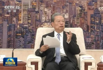 被疯传“出事”的赵乐际，突然出现在这里