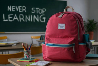 向学校请假带小孩出国 妈妈被学校告了 还要罚款