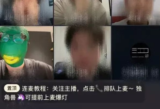 用“相亲”打败生活 被10万人围观的“抽象相亲”