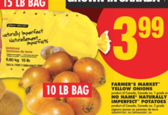 本周特价:吕宋芒$6.99/箱!哈密瓜$1.88!15lb土豆、10lb洋葱$3.99