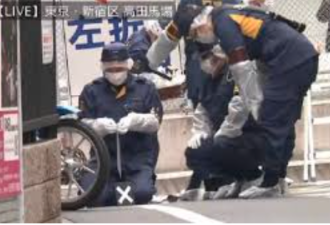 网络直播中 女孩当街被刺死 粉丝目睹全程