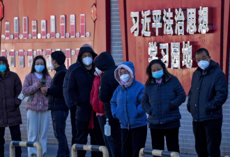 密苏里州就新冠疫告中国胜诉 它能得到240多亿吗