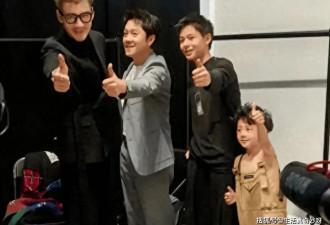 蔡国庆的富婆妻子太显老！罕晒全家福 她素颜干黄就像“保姆”