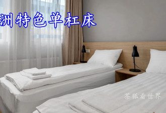从5个细节，看中美两国的共同点