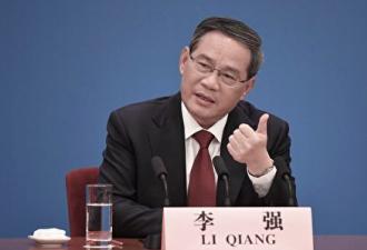 李强的政府工作报告，一个数字和几个新词亮了