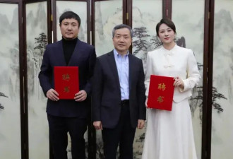 国家卫健委公布沈腾马丽新职！二人受聘为职业健康宣传大使