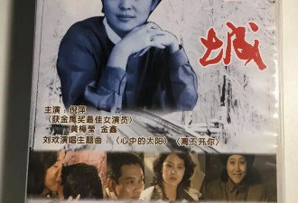 64岁倪萍瘦到下巴尖尖面部浮肿太吓人！她经历过啥？