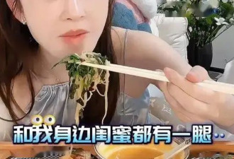 冲上热搜！34岁女星官宣恋情，网友炸了