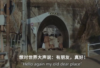 和朋友在一起真的大补 保你“长命百岁”