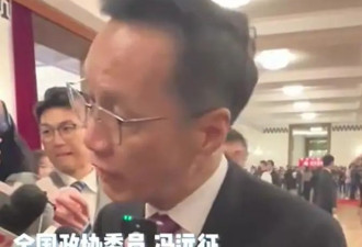 “两会”明星状态不同:靳东受追捧,霍启刚最认真