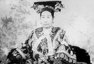 1983年慈禧内棺清理小组成立,棺材里发现了什么？