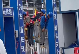 走进“宜宾3工人被吊工地”现场：工人称网传视频非全貌