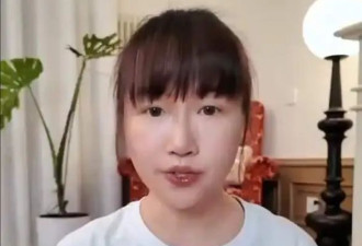 麦琳回应《再见爱人4》引发争议：由我而起的舆论闹剧该有个收场