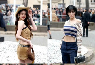 Miu Miu大秀女团浓度爆表！韩国四美亮相网友惊叹：堪比年末打歌舞台