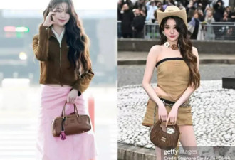 Miu Miu大秀女团浓度爆表！韩国四美亮相网友惊叹：堪比年末打歌舞台