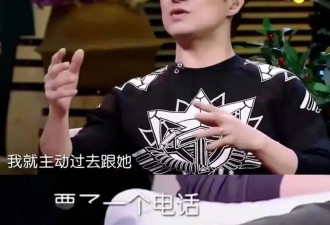 离婚一年半后，汪峰章子怡现状曝光，比我们想象中的还要残忍！