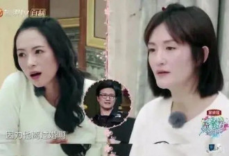离婚一年半后，汪峰章子怡现状曝光，比我们想象中的还要残忍！