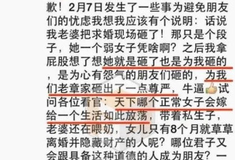 离婚一年半后，汪峰章子怡现状曝光，比我们想象中的还要残忍！