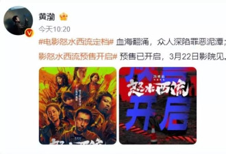49岁刘敏涛给50岁王迅演妈，这让扮嫩演员还咋玩