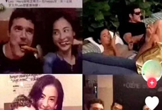 张柏芝新婚丈夫终于曝光，他真是太幸运了吧