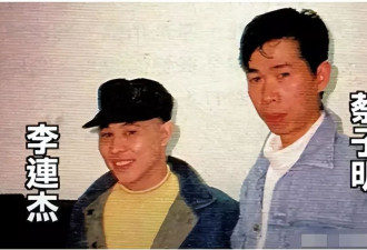 都真敢说!继成龙回应之后,王晶也揭蔡子明被杀内幕