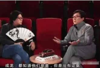 都真敢说!继成龙回应之后,王晶也揭蔡子明被杀内幕