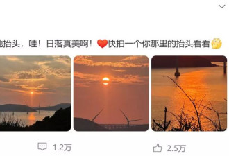 被问在澳门赌博输10亿？黄晓明回应：欢乐豆吗？
