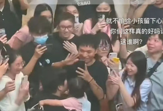 “瑶一瑶”摆拍风波：摔倒的“流量童年”