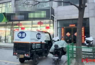 快递员私拆包裹损件造假？卧底二手奢侈品欺诈黑产