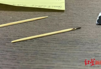 快递员私拆包裹损件造假？卧底二手奢侈品欺诈黑产