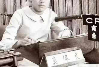 TVB资深艺人晚年凄凉，滥情又被长女骗光，圈中好友到养老院探望