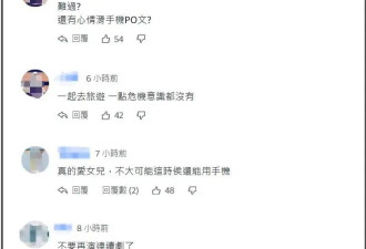 S家开始扶持新的摇钱树！小S不工作女儿拍广告，想继承大S资源