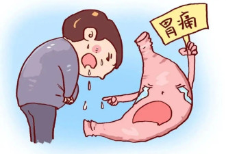 警惕！从胃炎到胃癌 不可不知的几个危险信号