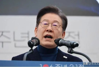 韩军透露消息，李在明将遭暗杀！韩政坛斗争极化