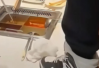 "收退款才知新闻"海底捞事件获退款顾客反应不一