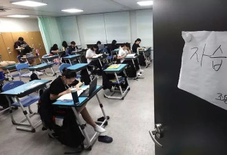 韩国人最大的“孝顺”，变成了买中国股票