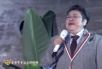 韩红线上演唱会，再唱《青藏高原》，结尾哽咽落泪让人直接破防！