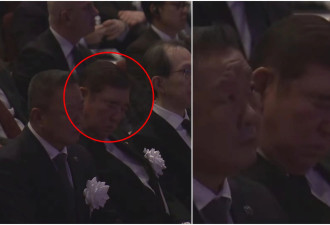石破茂又睡著啦！这次竟在追悼会上