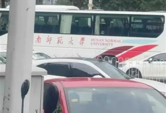 校车辗轧24岁女子，湖南师范大学：系意外交通事故