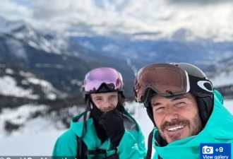 惊喜! 贝克汉姆带儿子闪现加拿大滑雪场: 父子争相炫技!合照温馨!