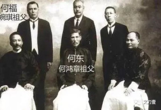 “赌后”何婉琪：肆无忌惮的一生 终究还是栽在亲哥赌王手里