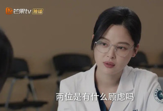 演员阵容这么强，咋拍得这么狗血！