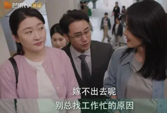 演员阵容这么强，咋拍得这么狗血！