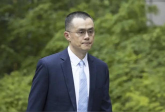 川普家族计划入股币安！换赵长鹏特赦