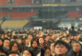 林忆莲演唱会26岁女儿罕露脸，坐观众席很低调，长相洋气不像父母