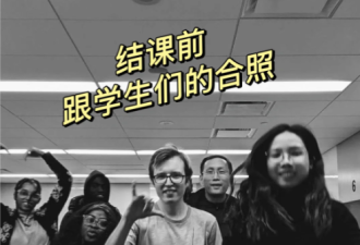 女研究生反思加拿大12年工作经历：回流当华夏的子女太幸福了