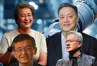印度高管被集体放逐，华人全面接管美国芯片企业