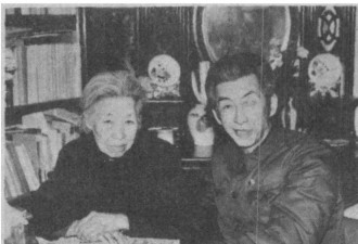 清洁工捐24亿赎罪 21年跨国诉讼拿回巨额遗产