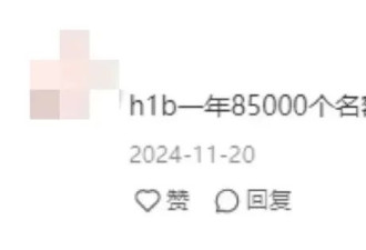 移民“乱纪元” 绿卡排期倒退狂飙905天？
