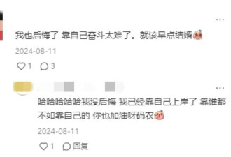 移民“乱纪元” 绿卡排期倒退狂飙905天？